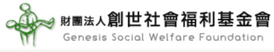 擷取