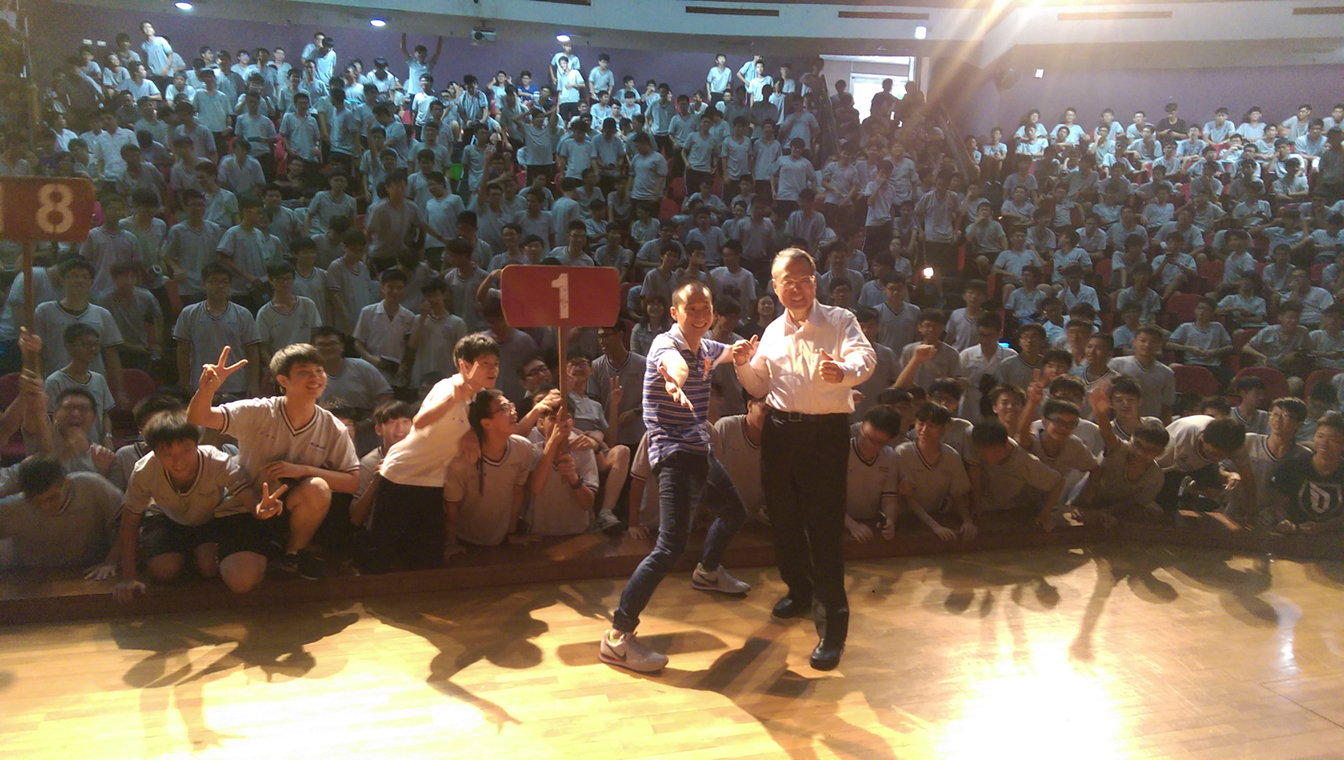 imag0790